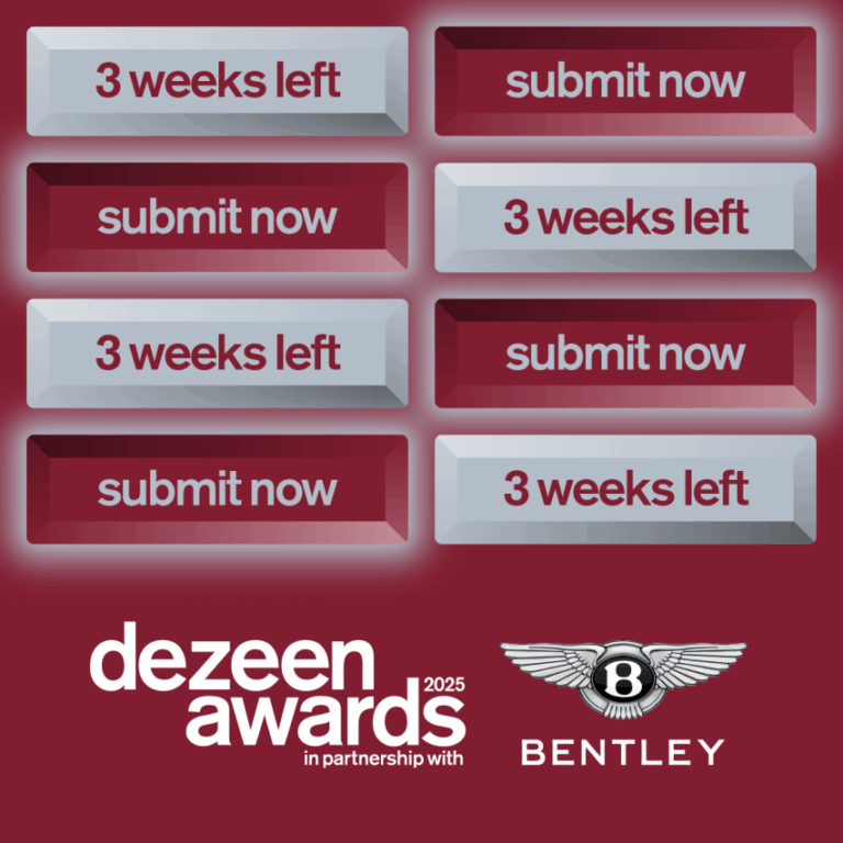 DEZ Awards25 Campaign three weeks left 852x852