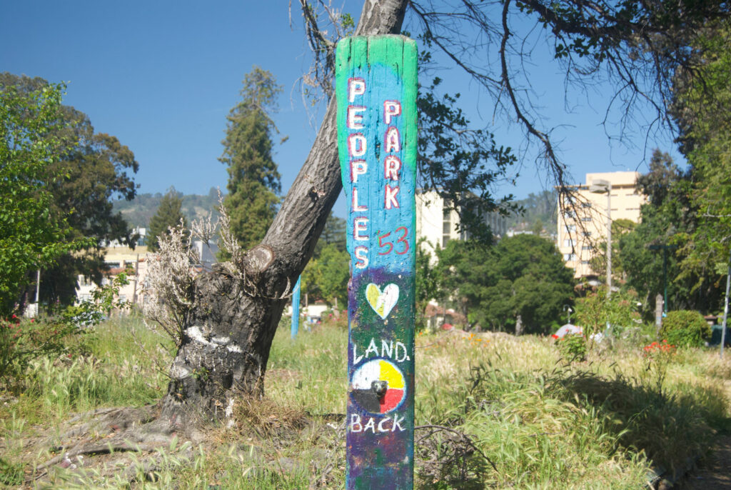 PeoplesPark 2