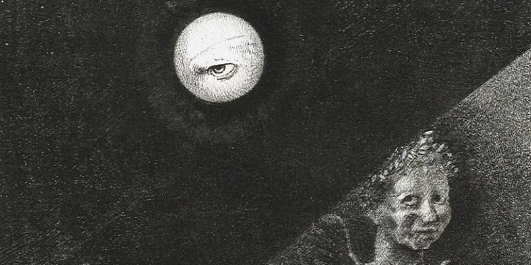 moon eye